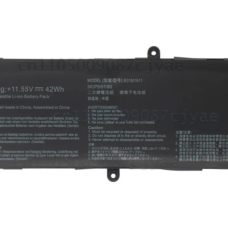 For Asus X1502Z V4050F V4050E V4050J ADOL14EQ ADOL14EA 14FQC Laptop Replacement Battery B31N1911