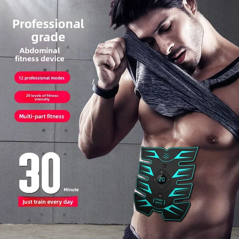 Portable Intelligent Fitness Machine EMS Fitness Equipment Lazy Abdominal Device Eight Abdominal Patch ABS Arm Exercise Device