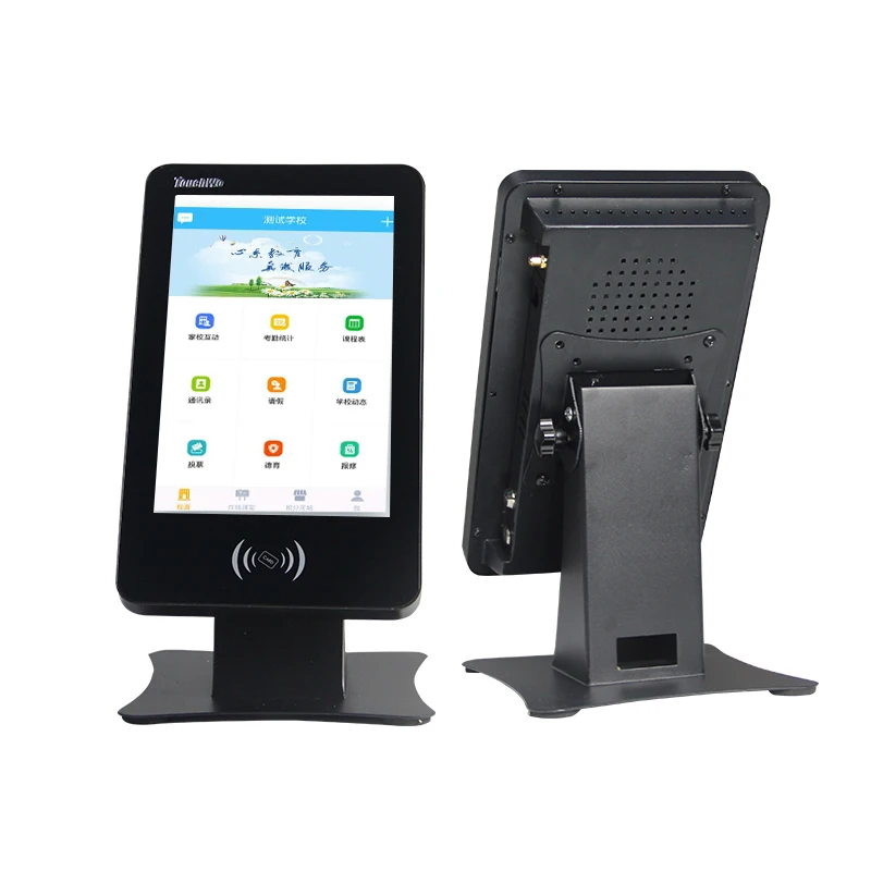 Smart Access 21,5" Android todo en uno de la pantalla táctil capacitiva Full HD con el lector de tarjetas NFC 13,56MHz /125