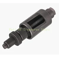 Kit de Herramientas Universal para Extraer Bujes de Motor, Compatible con GY6-50 139QMB GY6-125 152QMI GY6-150 157QMJ