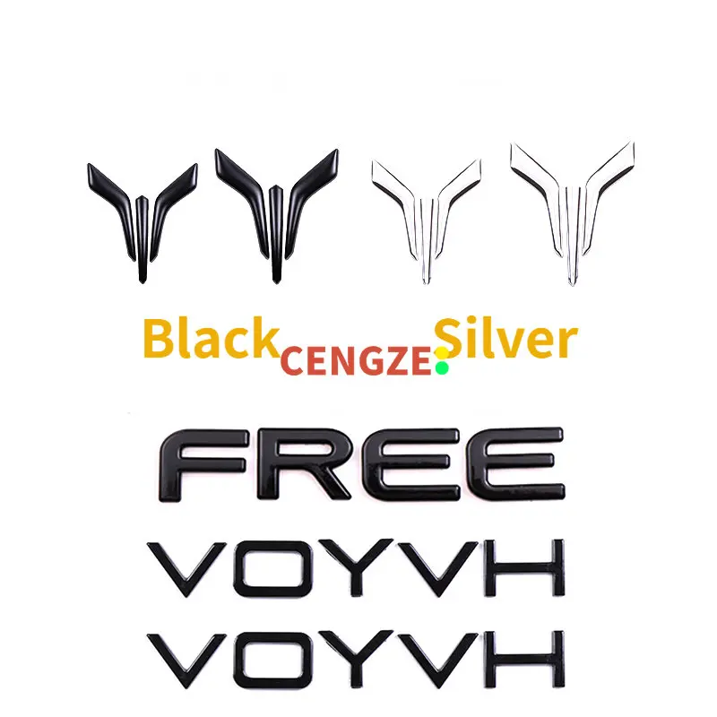 Front And Rear VOYAH FREE Emblem Modification Matte Black Electroplated Silver Logo