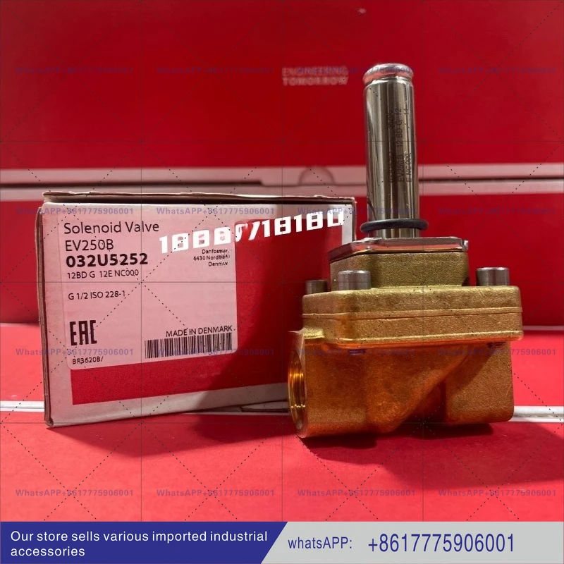 EV250B two-position two-way solenoid valve 032U5252/5254/5255/5256/5257/5356