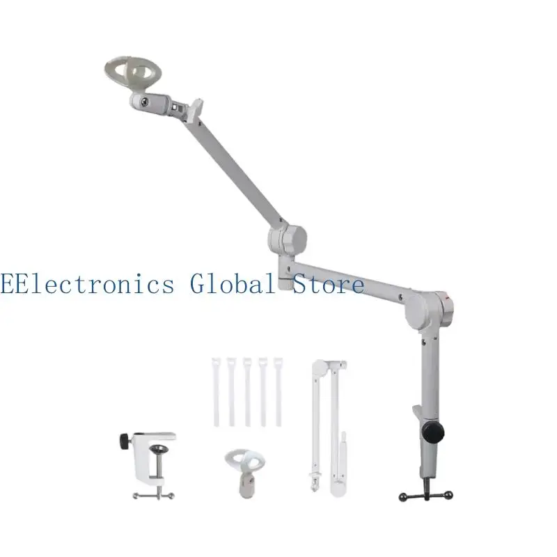 462B Multiple Configuration Sound Boom Arm without Vibration Quiet Operation