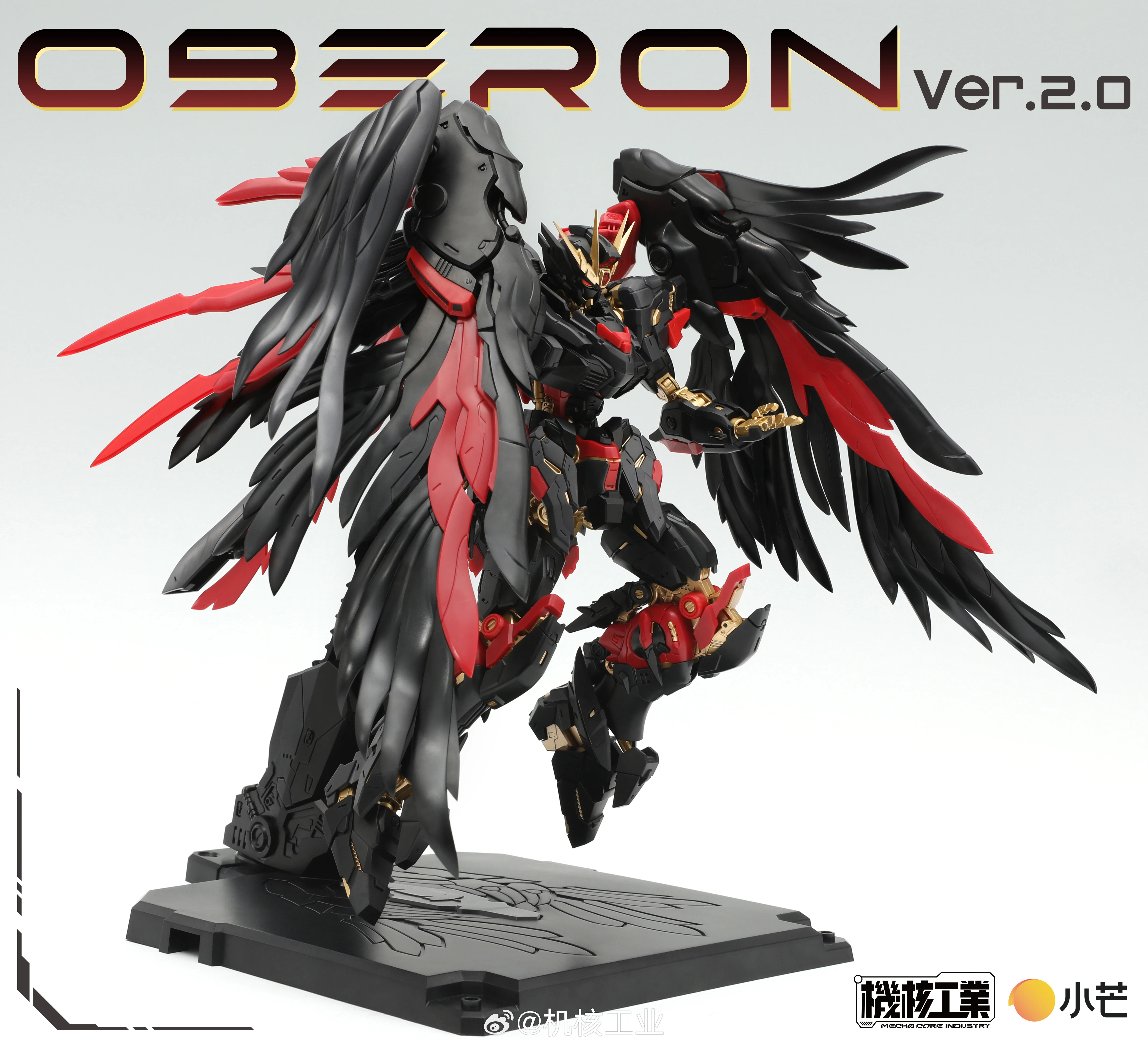 OBERON JH-002 プラモデルキット　未組立　MG　１／１００ Mecha Core Industry Color-changing OBERON - Dark Angel 1/100 MG