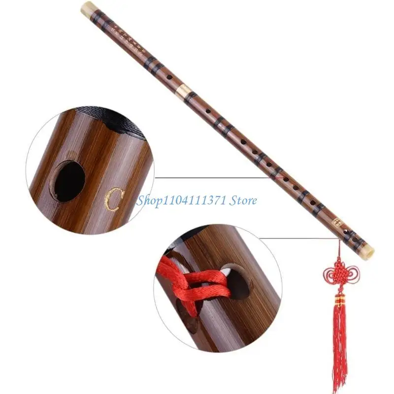 

P9FC Student Bamboo Flute Portable Flute Chinese Instrument for Kids Adult Beginner