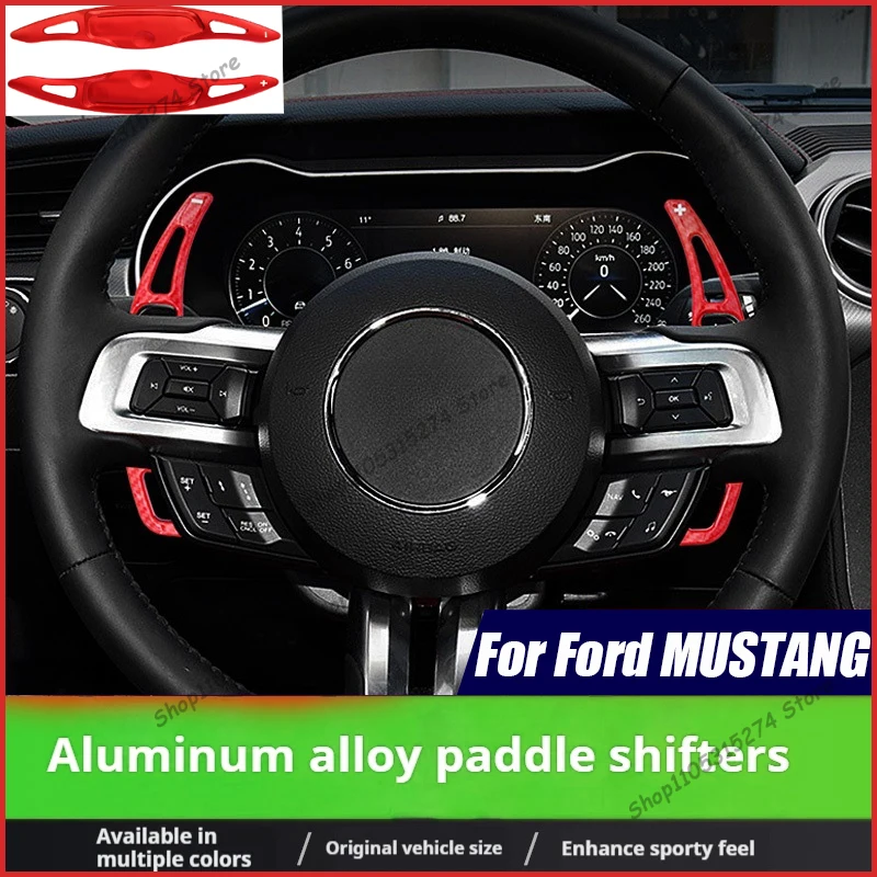 Suitable for Ford MUSTANG Steering Wheel Shift Paddles 15-23 Mustang Interior Modified Carbon Fiber Paddles