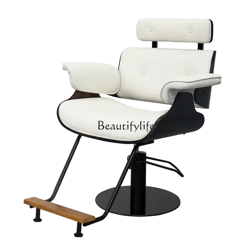 

yj5Barber Shop Adjustable Rotating Hair Cutting Seat New for Hair Salon