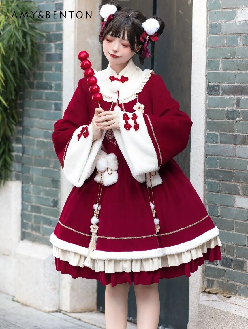 

2025 Winter New Year Daily Retro Han Element Lolita Velvet Slim Dress Red Versatile Short Outerwear Two-Piece Set
