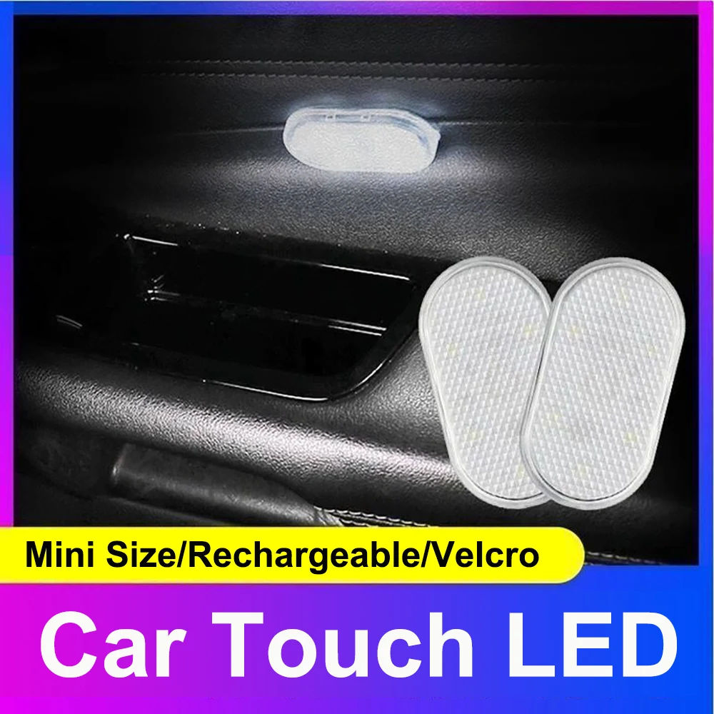 6LED Car Touch Lights Rechargeable Auto Interior Dome Light Roof Ceiling Reading Lamps Trunk USB Charging Mini Size