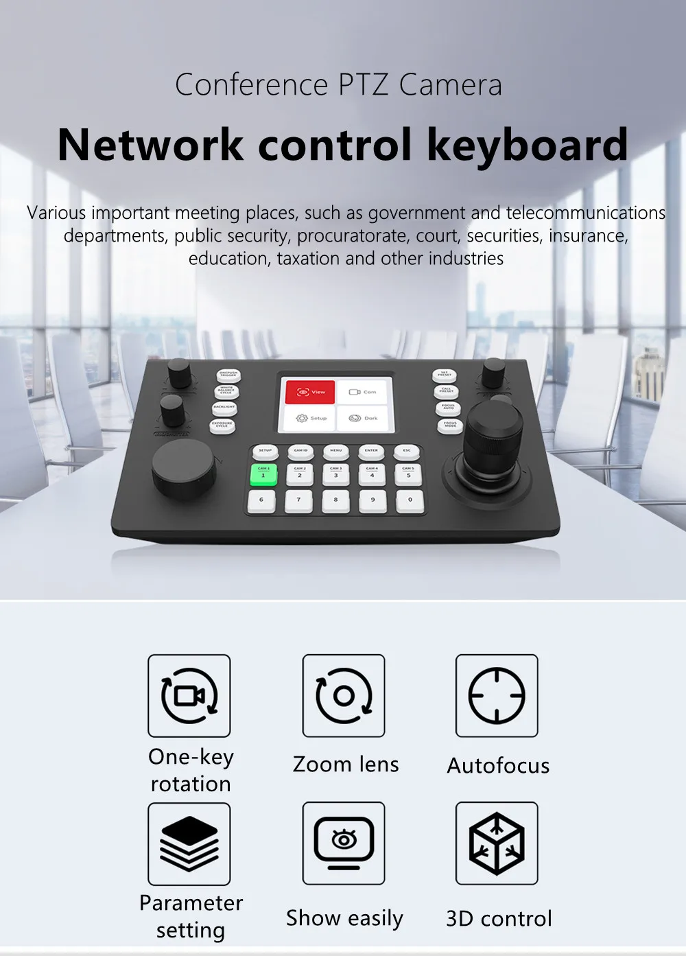 NDI 3D Rocker Video Camera Controller with TFT LCD Screen LAN Connection SHSTVAME KBD350N for Conference Meeting Live Stage
