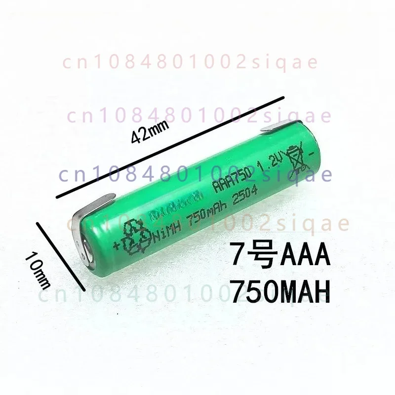 10pcs brand new for suppo 1.2v aaa size 7 razor/nickel metal hydride rechargeable batteries with solder tabs