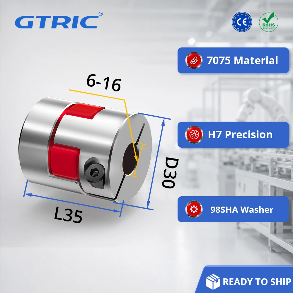GTRIC Aluminium Plum Flexible Coupler D30L35 2 Jaws Elasti Coupling Stepper Motor Connector CNC 6/6.35/7/8/9/10/11/12/14/16 mm