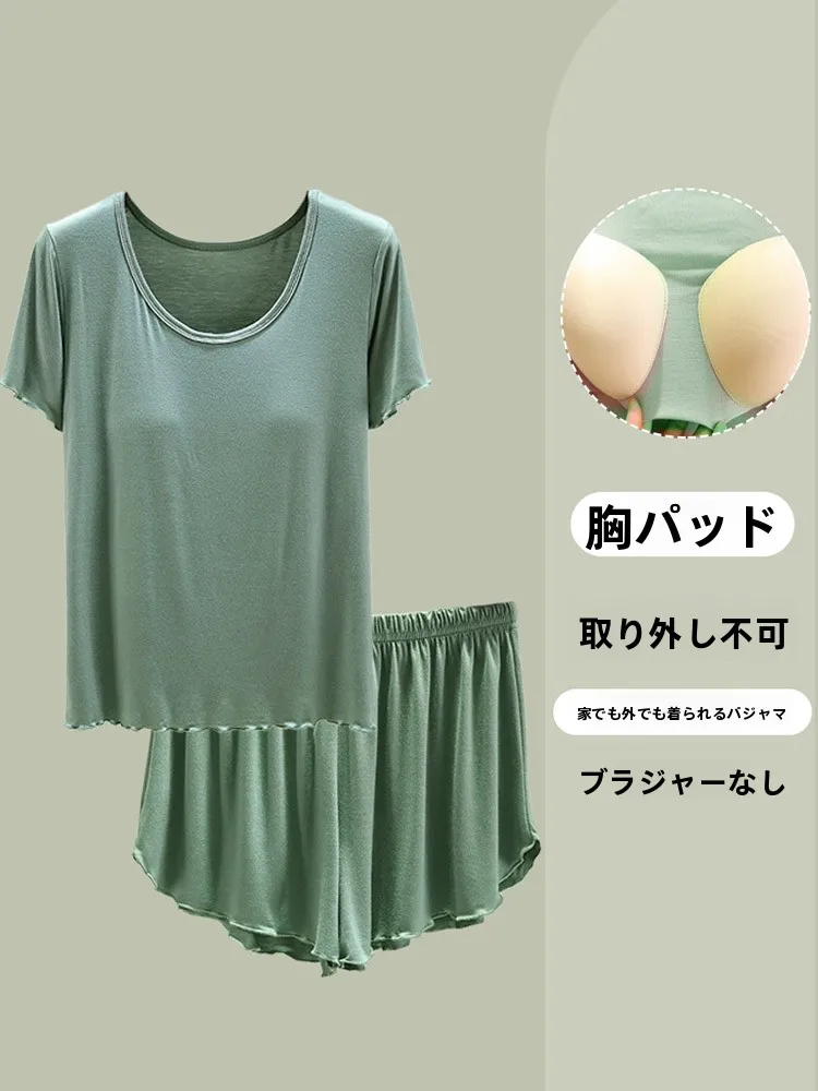 

Комплект из модала Wirel Spwear, женские летние тонкие брюки ort Sve ort с накладкой на грудь, комплект домашней одежды из двух предметов