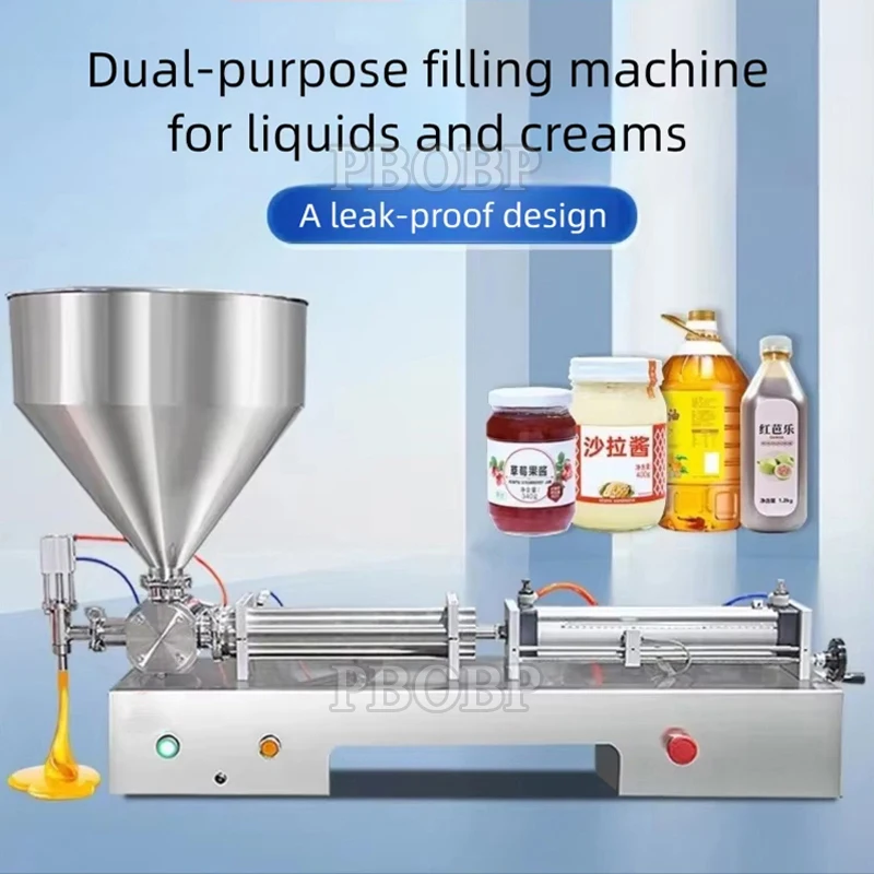 

PBOBP Semi Automatic Piston Type Lotion Quantitative Filling Machine 220V High Precision Cosmetic Liquid