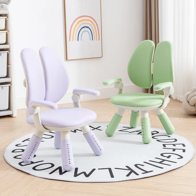 

Customizable Nancy Children's Double Back Sofa Chair Baby Small Chair Adjustable Rotating Armrest Double Back Back Reading Study