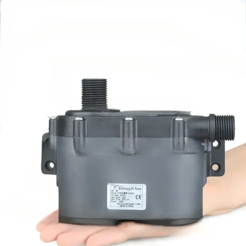 New 12V/24V Miniature DC Brushless 32m High Lift Domestic Heating Circulating Hot Water Circulating Pump DC55JE