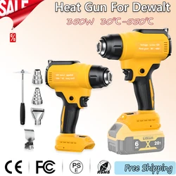 350W Cordless Heat Gun For Dewalt 20v Battery, Fast Heating Soldering Hot Air Gun 30℃-550℃ Air Tempreature