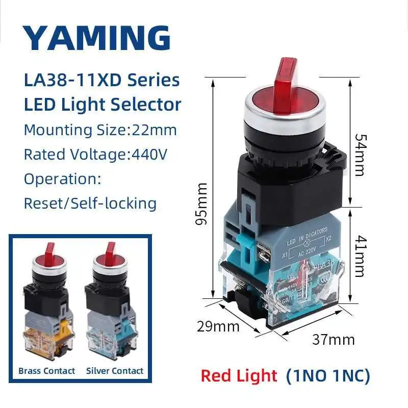 

10pcs Knob Rotary Switch LA38-11XD Fixed With LED Light 1NO1NC Self-locking Two/Three Positions 10A Selection 24V 220V