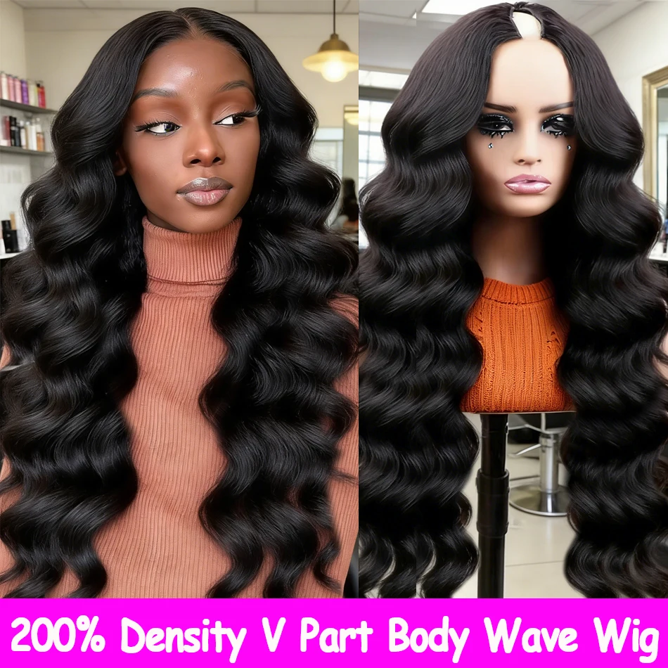 

Парик V-образной формы из натуральных волос, волнистый, без клея, с креплением на клипсах, для начинающих, улучшенная V-образная форма, машинное изготовление, плотность 250