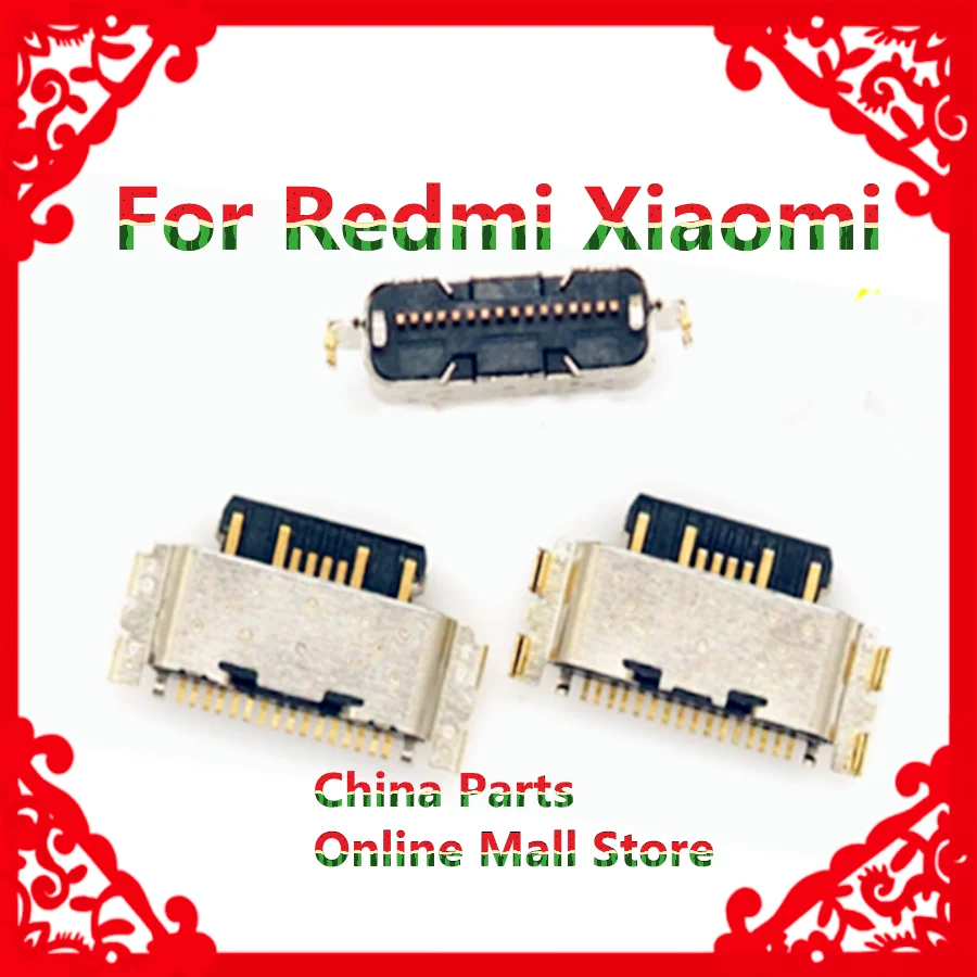 For Redmi note10c note11epro 11s 11c Tpro Xiaomi tablet 5 5rpo tail plug interface 10 10S Note10 Lite Note11 K30I K30 10X