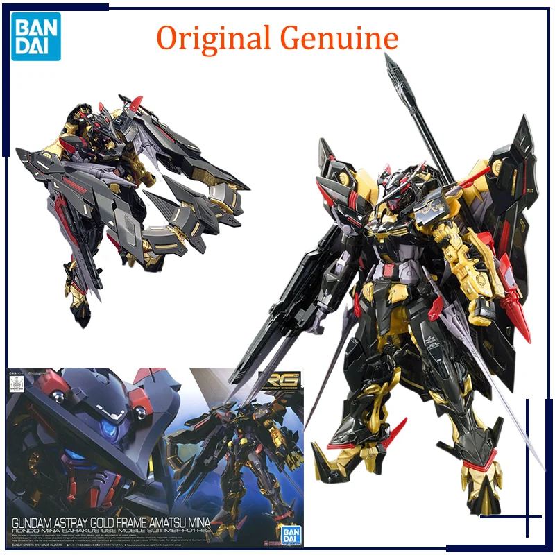 

Original Genuine RG 1/144 Gundam ASTRAY GOLD FRAME AMATSU MINA Bandai Anime Model Toys Action Figure Gifts Collectible Ornaments