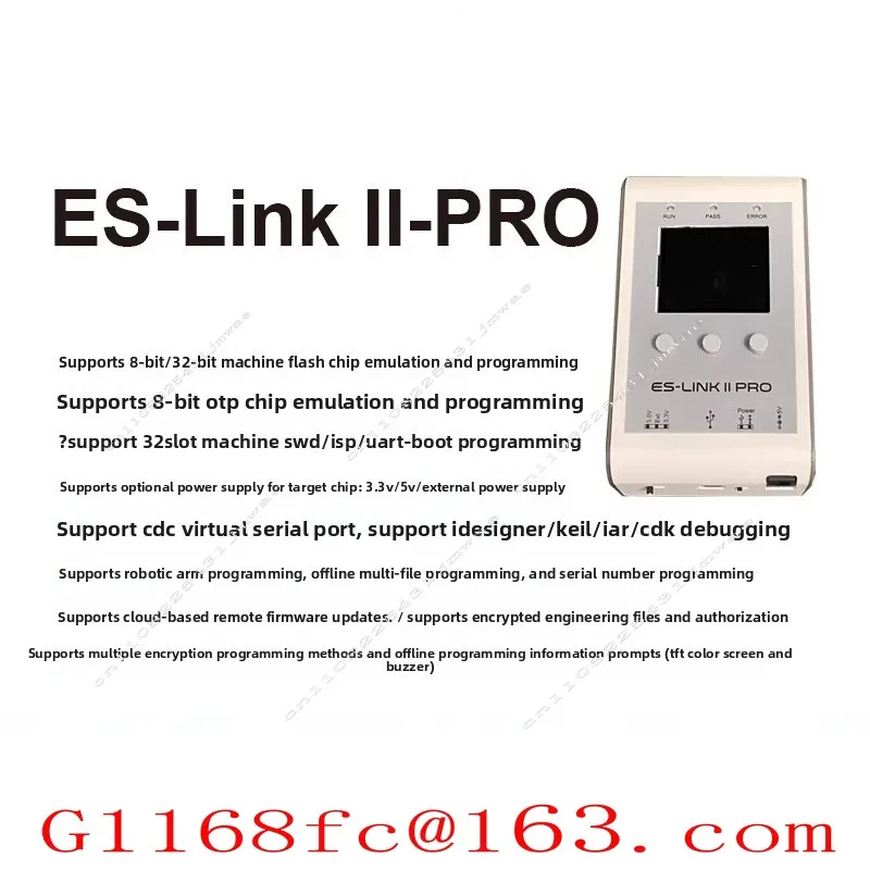 Neusoft Carrier ES_LINKII/PRO 8-bit and 32-bit MCU Simulation Programming Tool