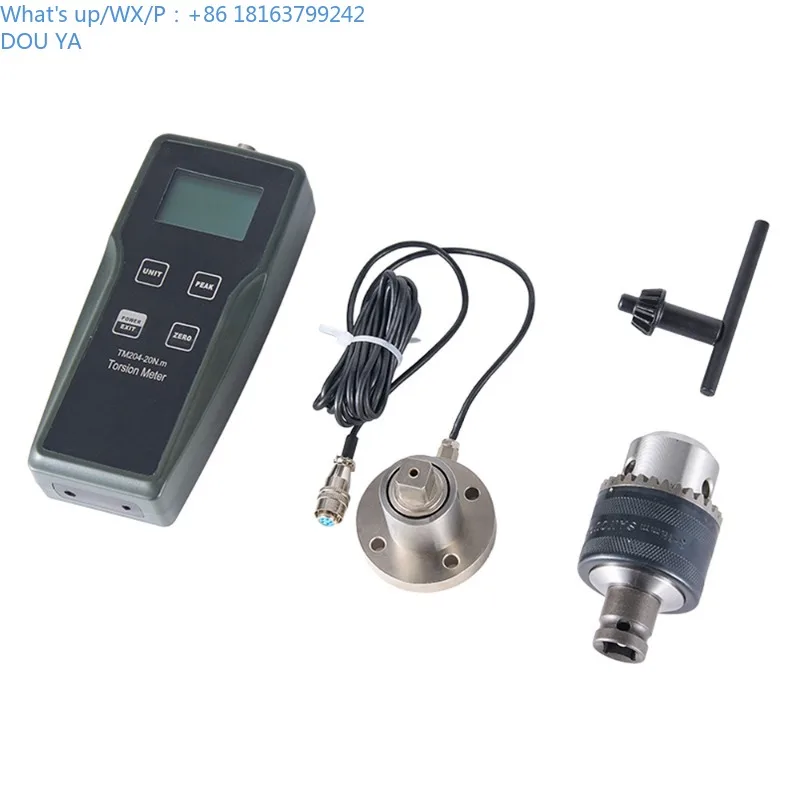 Tm-204-1Nm 5Nm 20Nm…