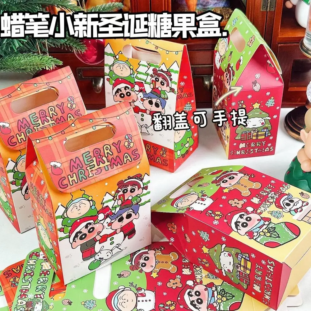 5Pcs Kawaii Crayon Shin-Chan Anime Peripherals Cartoon Christmas Candy Box Folding Portable Paper Box Packing Box