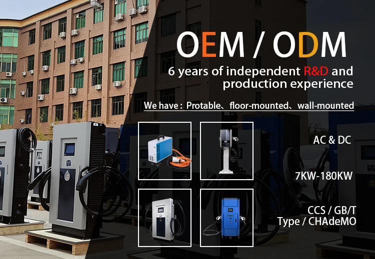 Ev Charger Station China Manufactory 20Kw 200-750V Ev Charger