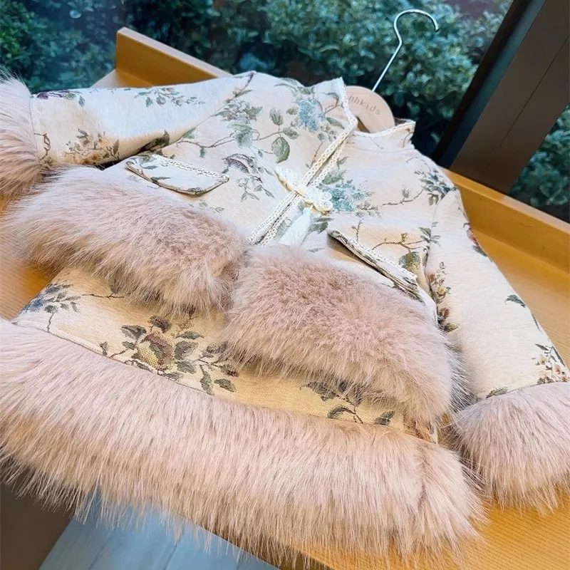 

TOY-Girls' Chinese Style Winter New Thickened Fleece Chinese Style Frayed Coat and Skirt Two-Piece Set