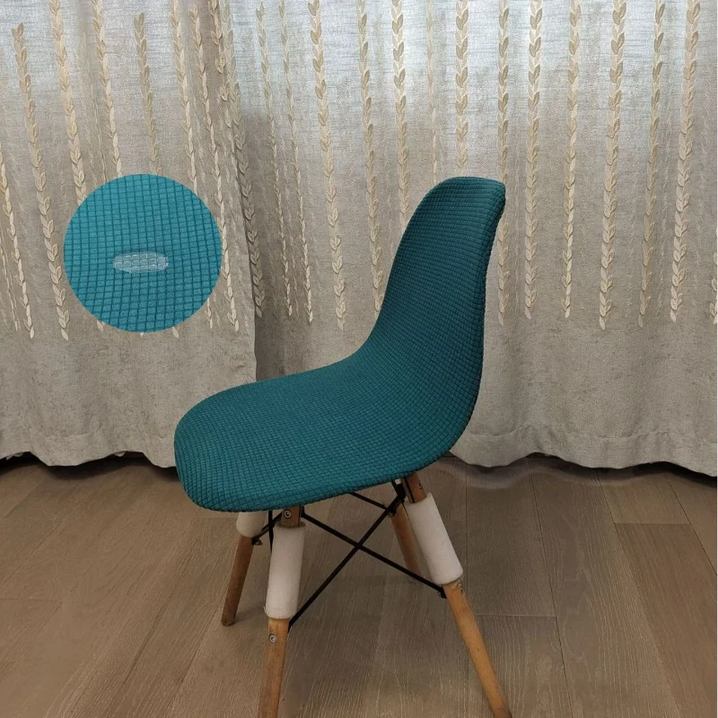 Thickened Corn Velvet Waterproof Elastic Chair Cover, Rocking Grain Velvet, Ames Curved Shell Chair Cover
