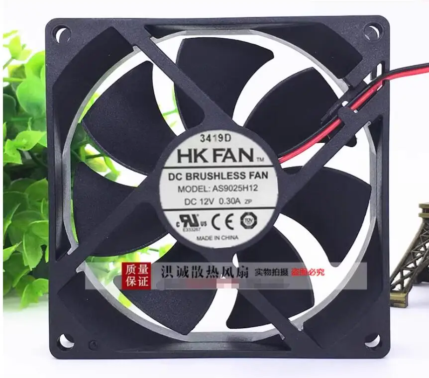 HK FAN AS9025H12 DC 12V 0.30A 90x90x25mm 2-Wire Server Cooling Fan