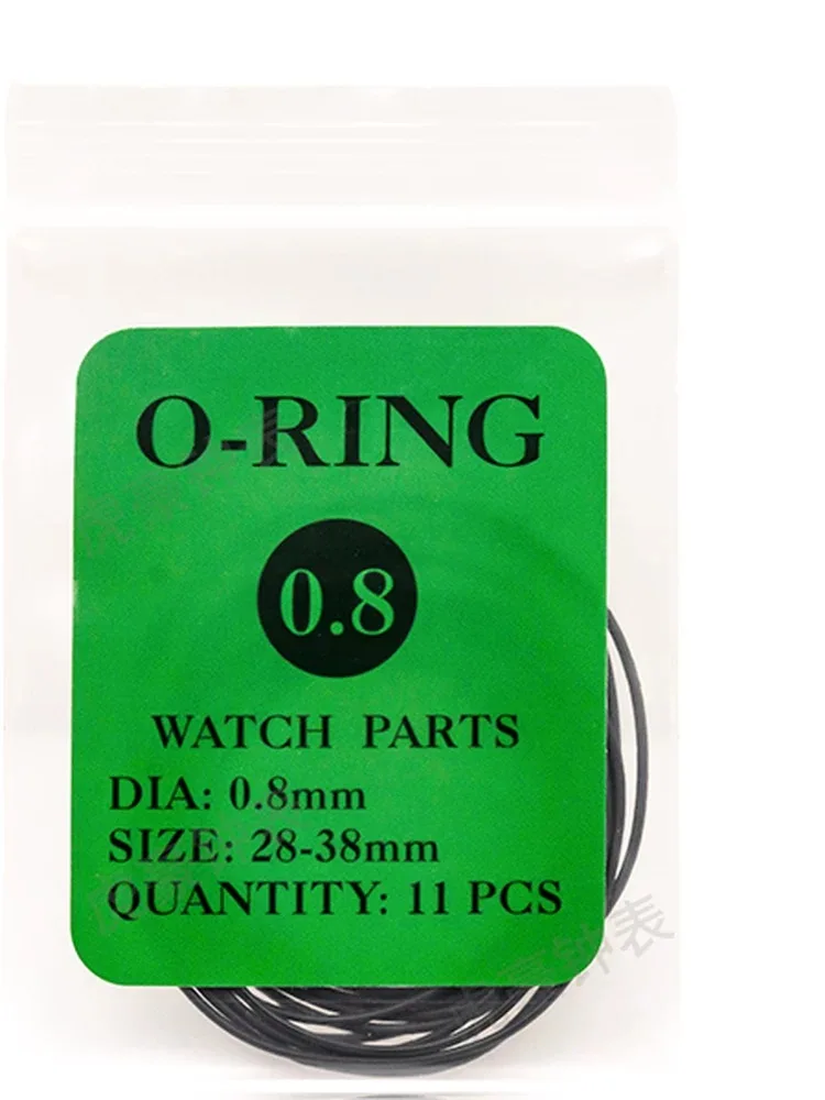 Watch Gasket Grease Repair Tools 0.5mm 0.6mm 0.7mm 0.8mm 0.9mm O-Ring Seal Professional Waterproof Sealer For Watch Gasket