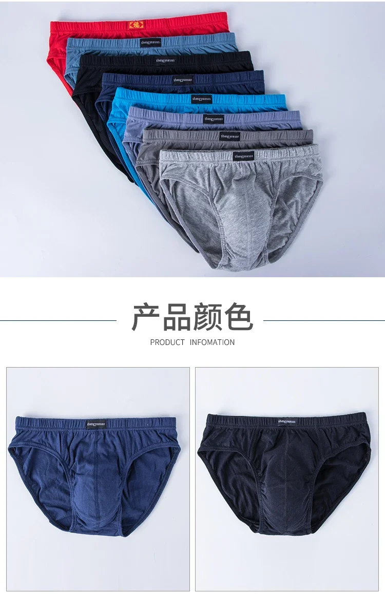 Baumwollunterhosen für Herren, Slips, Herrenunterwäsche, Höschen, Shorts, sexy Unterwäsche in den Größen XL bis 6XL, 2/3/4/5 Stück/Lot – Detail 10