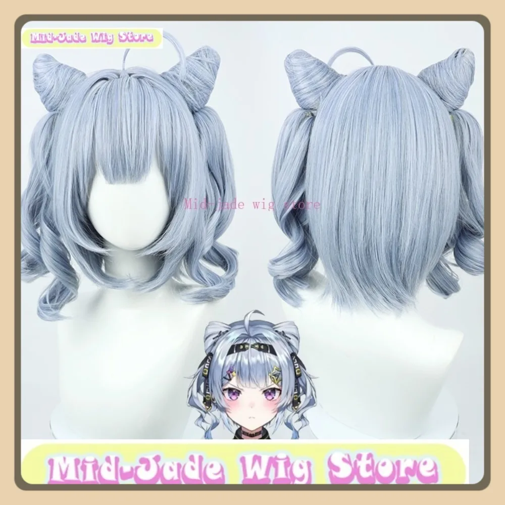 

Mid-jade Wig StoreZaion Lanza Cosplay Wig Anime Game Role-playing Halloween Party Costume Props Synthetic Hair