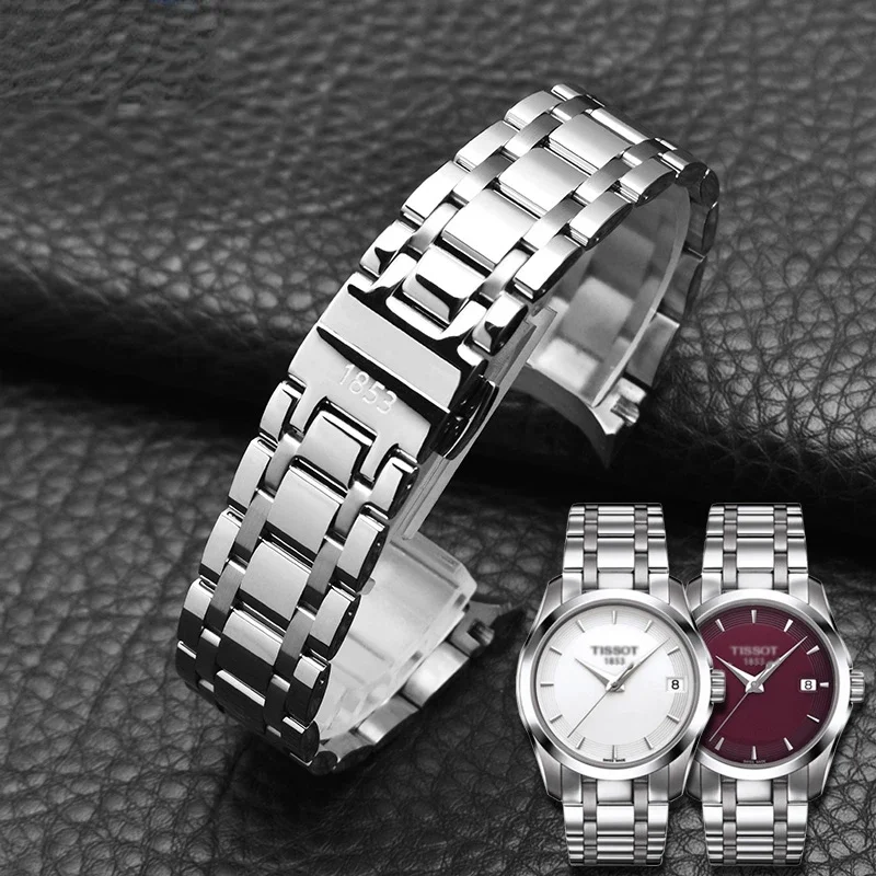 Refined Steel Belt Female Watch Strap for Tissot 1853 Couturier Watch Band T035207 T035210a Stainless Steel Bracelet Watchband