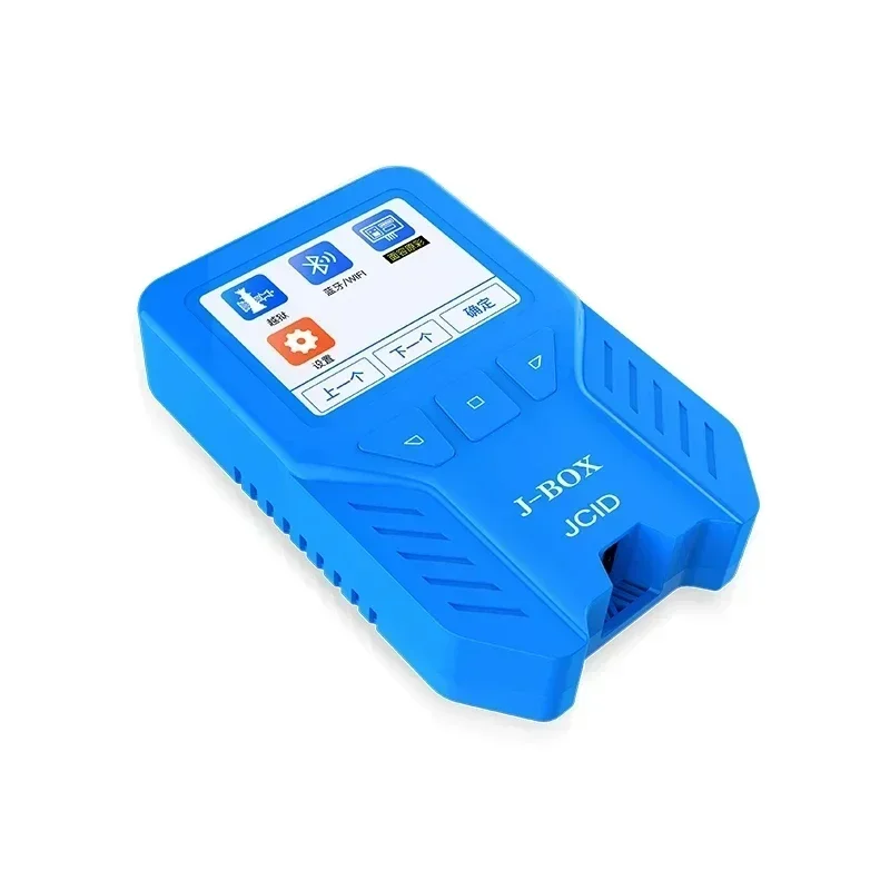 

JC Jbox J BOX Jail Break Box for Bypass ID Password on IOS Device for Iphone / Ipad Check Wifi Bluetooth Address