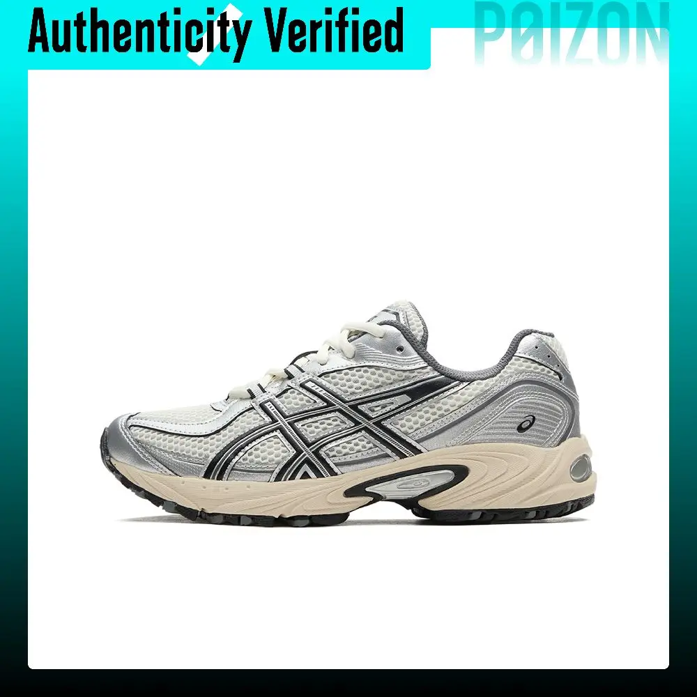 ASICS Kahana TR CF Running Shoes Unisex Low-top Ecru 1203B172-100