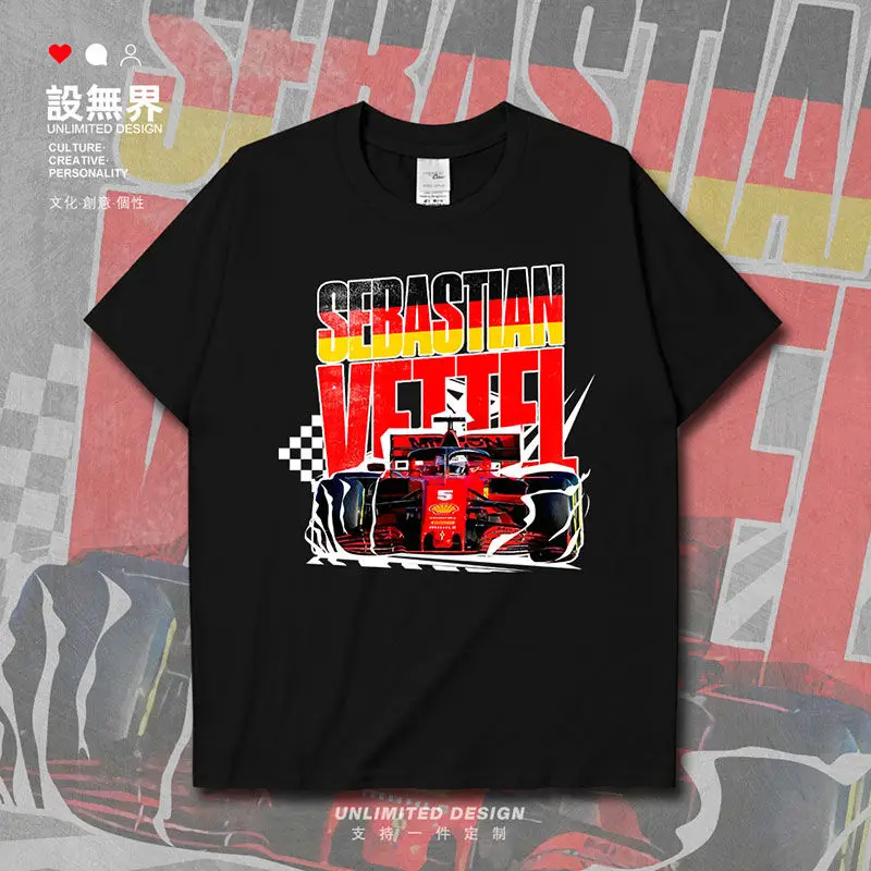 

German Driver Vettel F1 Formula Car Peripheral Short-sleeved T-shirt Men's and Women's Sports T-shirt 000A