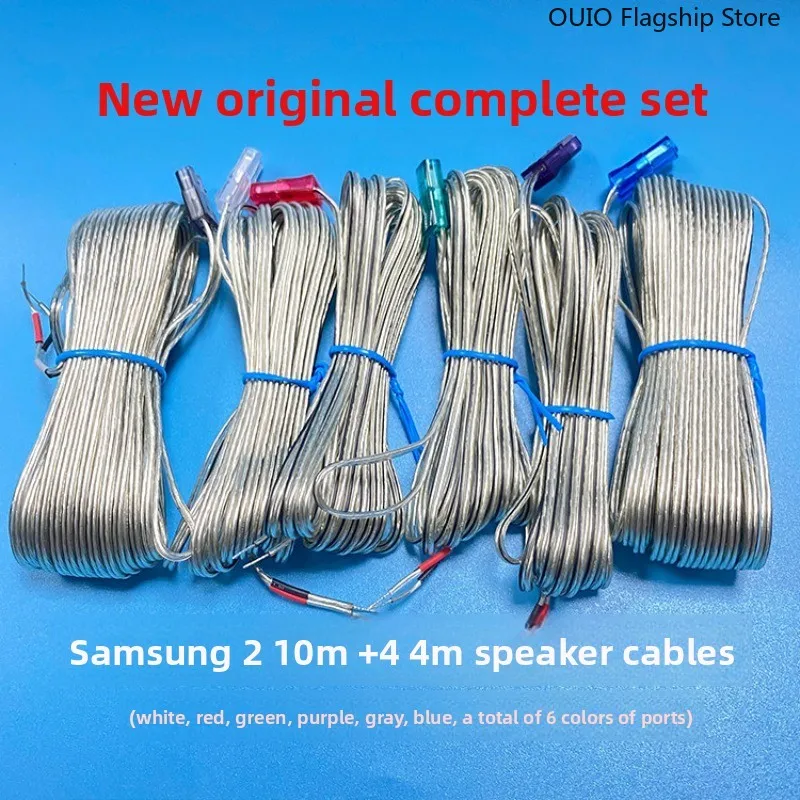 OUIO para Samsung para Sony, nuevo cable de audio original para amplificador de potencia de DVD para cine en casa 5,1, cable de altavoz [accesorios para altavoces]