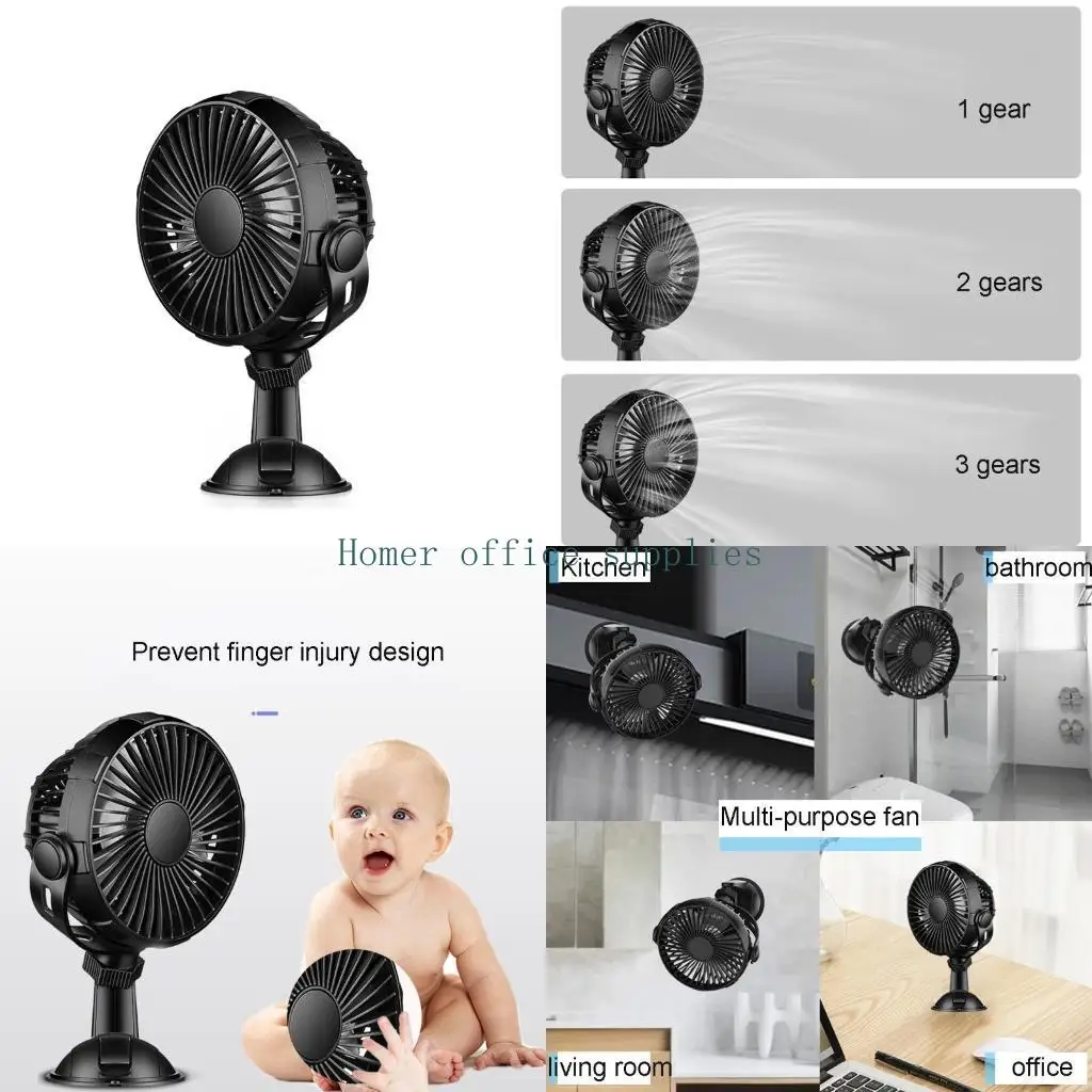 

K43B USB Desktop Fan, Portable Car Fan with Strong Suction, 3 Speeds, Quiet Fan for Office Table Bedroom Kitchen