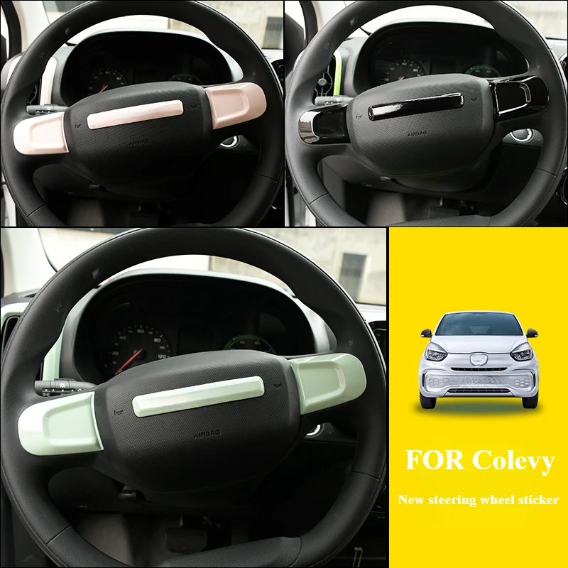 FOR 21 Colevy steering wheel decoration glitter multi-color paint clever interior modification paste decoration