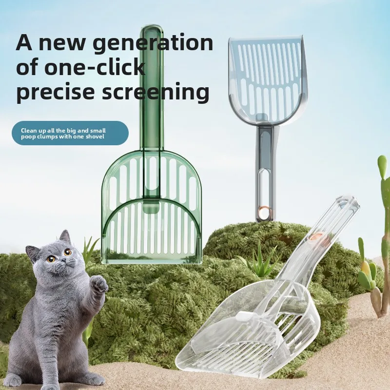 Large size screening tofu cat litter shovel bentonite crawling pet hamster cat poop shovel tool for cleaning small holes
