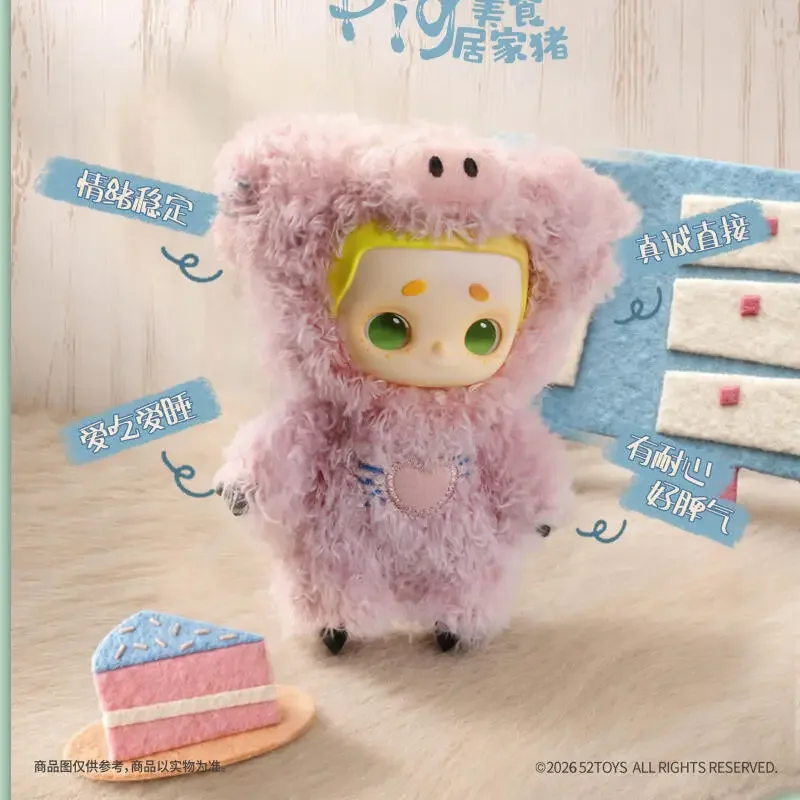 52TOYS NOOK Серия Animal Boyfriend: Виниловые плюшевые фигурки в закрытой упаковке, коллекционные игрушки, кавайные украшения, фигурки для домашнего декора, настольные модели