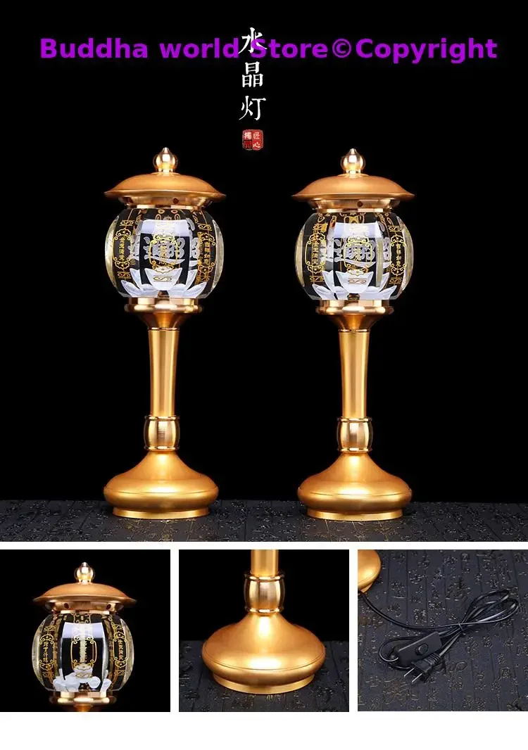 A PAIR 26cm large high grade Buddhism HOME Temple shrine enshrine worship bring wealth money good luck buddha crystal lamp