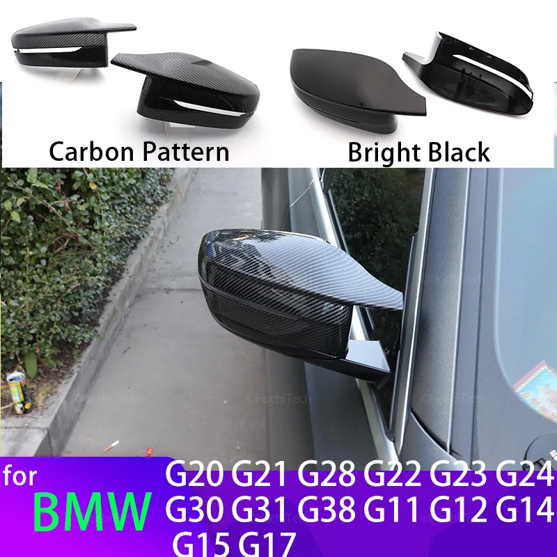 

Carbon Fiber Car Door Wing Side Mirror Cover Shell for BMW 3 4 5 7 8 Series G20 G21 G28 G30 G38 G11 G12 G15 G16 M4 style LHD RHD