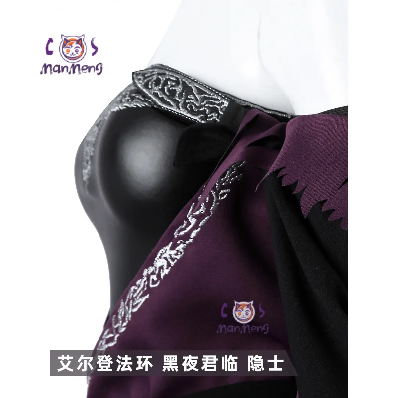 Recluse Gioco Elden Cosplay Nightreign Anello Costume Cappello gonna cintura set di accessori Halloween donna uomo fantasy 2025 Nuovo uniforme