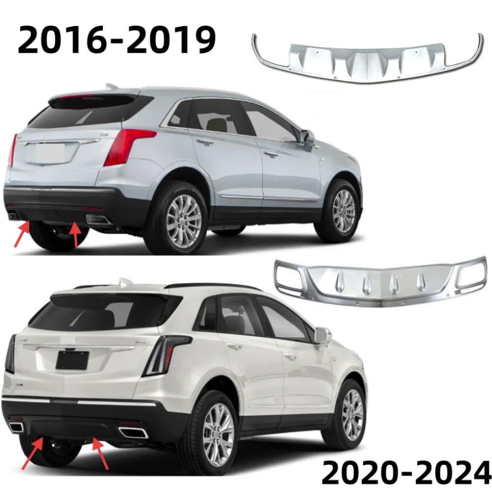 

For Cadillac XT5 2016-2024 car front and rear bumper stainless steel lower lip protective plate