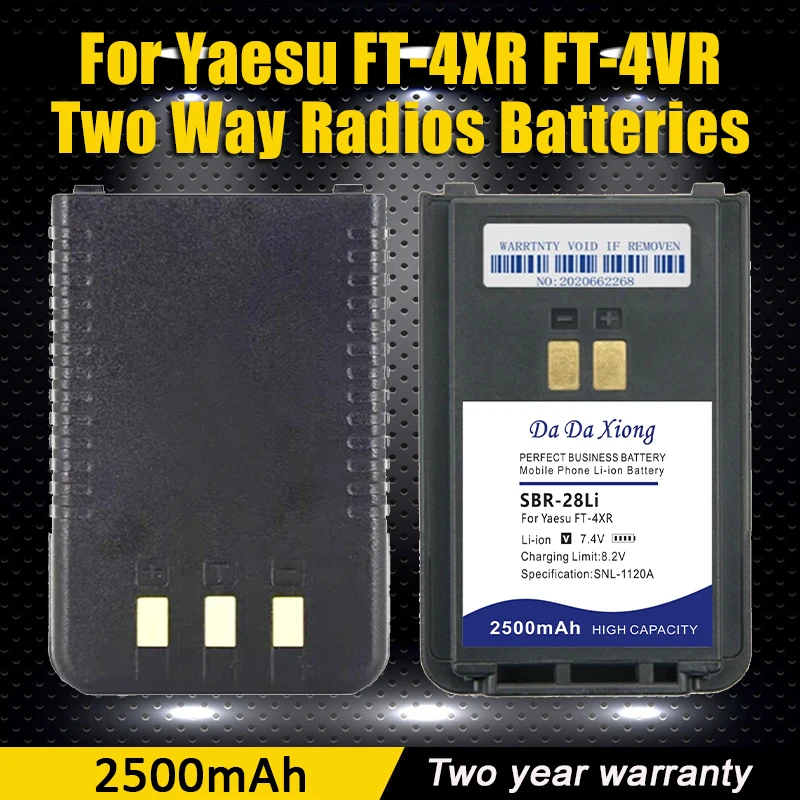 DaDaXiong 2500mAh SBR-28Li Battery for Yaesu FT-4XR FT-4VR Two Way Radios