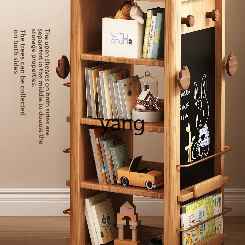 CX cartoon children and students floor-to-ceiling rotating bookcase solid wood large-capacity multi-functional storage rack